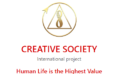 Creative Society Project: A New Way For Humanity