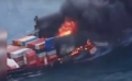 Yemen Conflict Escalates as Houthi Forces Strike U.S.-Owned Ship